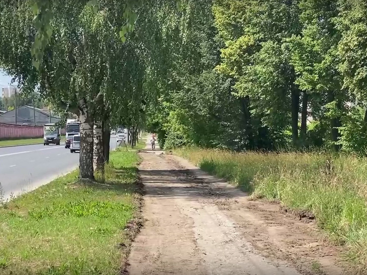 В Йошкар-Оле ремонтируется тротуар на улице Луначарского