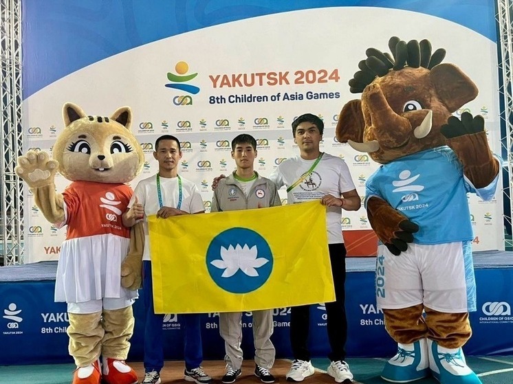 Борец из Калмыкии стал бронзовым призером спортивных игр «Дети Азии»