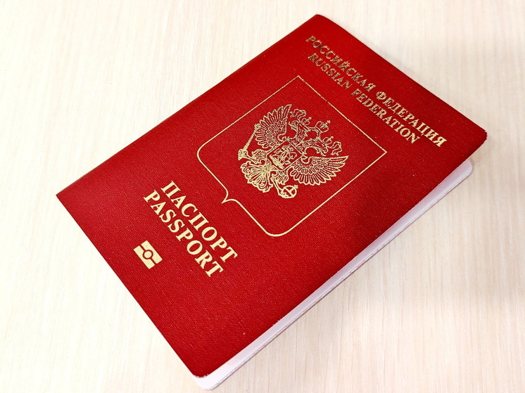Какие документы подорожали в России с 1 июля