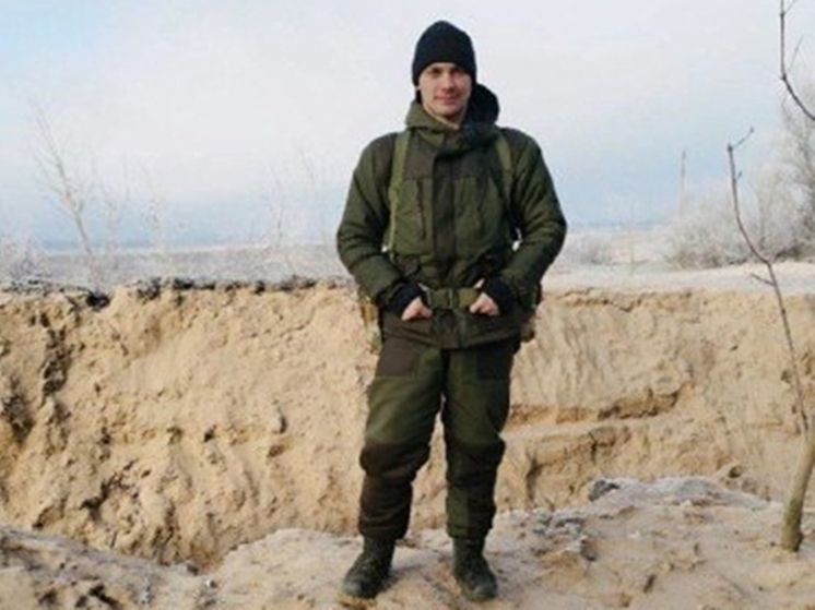 В ходе СВО погиб 22-летний боец из Ростовской области
