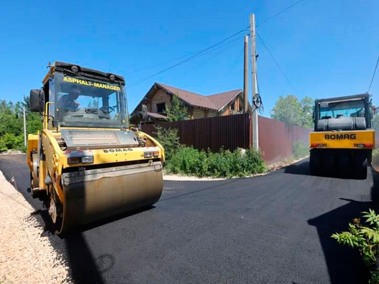 В Дзержинске завершили ремонт дорог по программе «Вам Решать!»