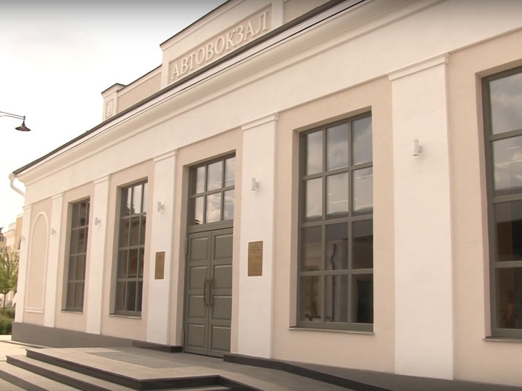 В Рязани завершилась реконструкция автовокзала «Приокский»