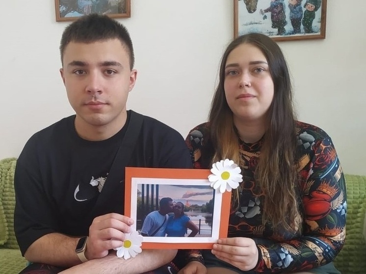 Итоги фотоконкурса подвели в Серпухове