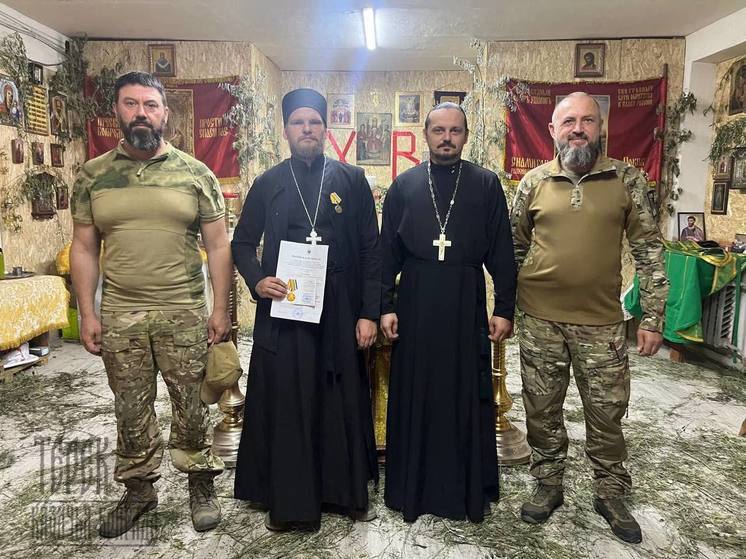 Ставропольский священник награждён медалью «За Веру и служение Отечеству»