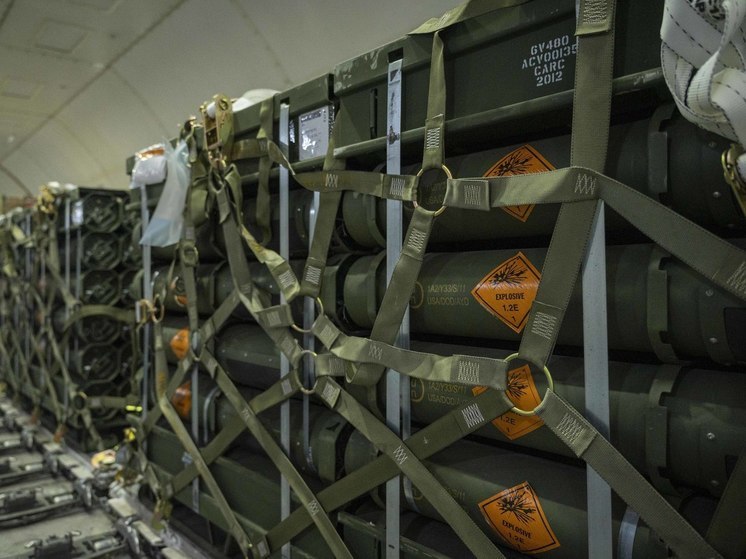 Reuters: США собирается выделить Украине $2,3 млрд военной помощи