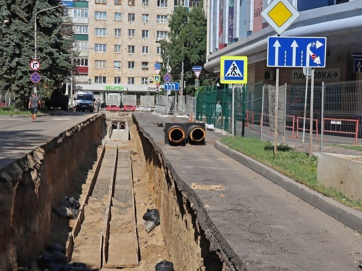 В Курске на Павлова продолжают реконструировать участок второй тепломагистрали ТЭЦ