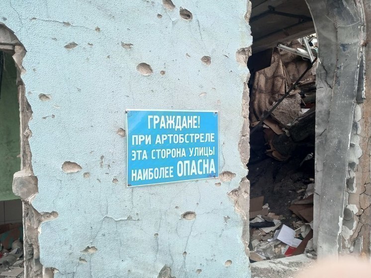 Часть Новокаховского округа обесточена после обстрела