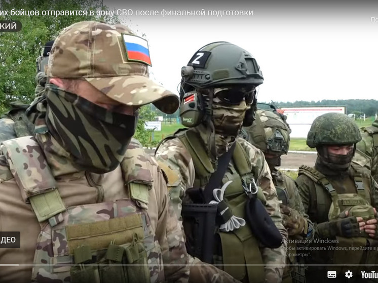 В Алтайском края проводят подготовку бойцов к отправке в зону спецоперации