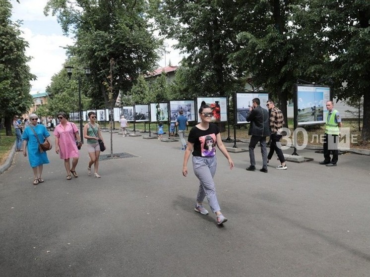 Казанцев приглашают на семейный праздник в парке имени Горького