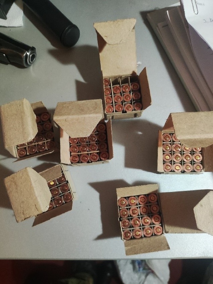 У дончанина изъяли наркотики и боеприпасы