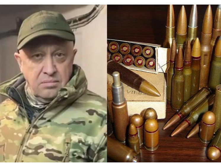 Вдова погибшего бойца из Новосибирска продает «боеприпасы Пригожина» за 100 000 рублей
