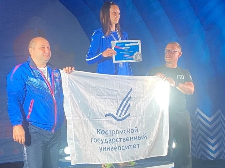 Студентка Костромского университета стала победительницей V Всероссийского фестиваля ГТО