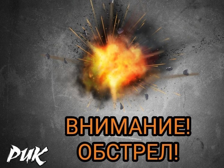 Украинские боевики обстреливают Никитовский район Горловки
