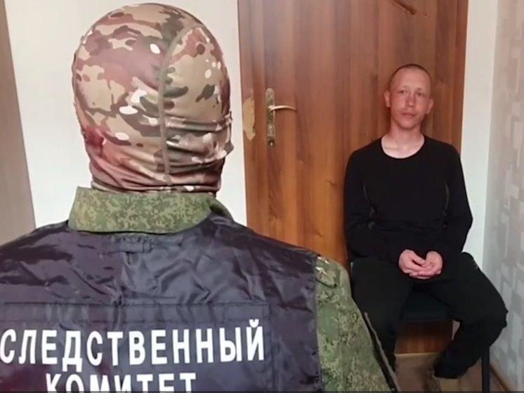 Верховный суд ДНР вынес приговор командиру миномётной батареи ВСУ