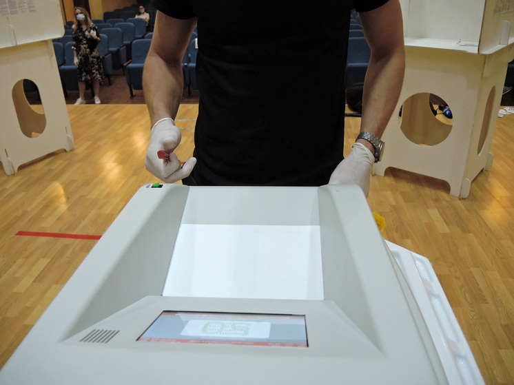 ЦИК РФ принял новый порядок электронного голосования