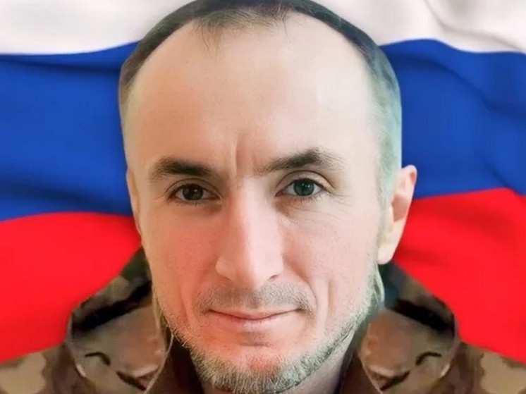 В Курске простились с погибшим в СВО Шамилем Гаджиевым