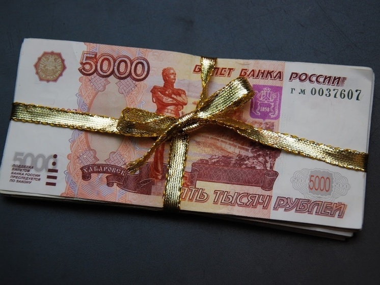 Житель Волгоградской области выиграл суперприз лотереи – более 23 млн рублей