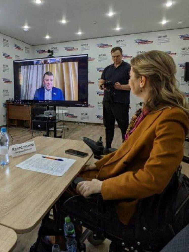 Наталья Каптелинина стала депутатом Госдумы от Красноярского края