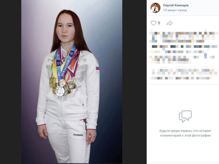 Белгородской спортсменке присвоили звание «Мастер спорта России международного класса»