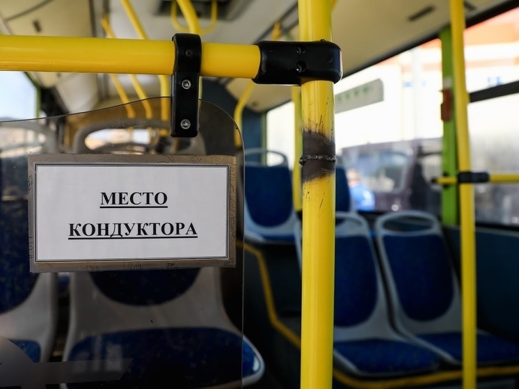 В Волгограде реорганизуют автобусное предприятие