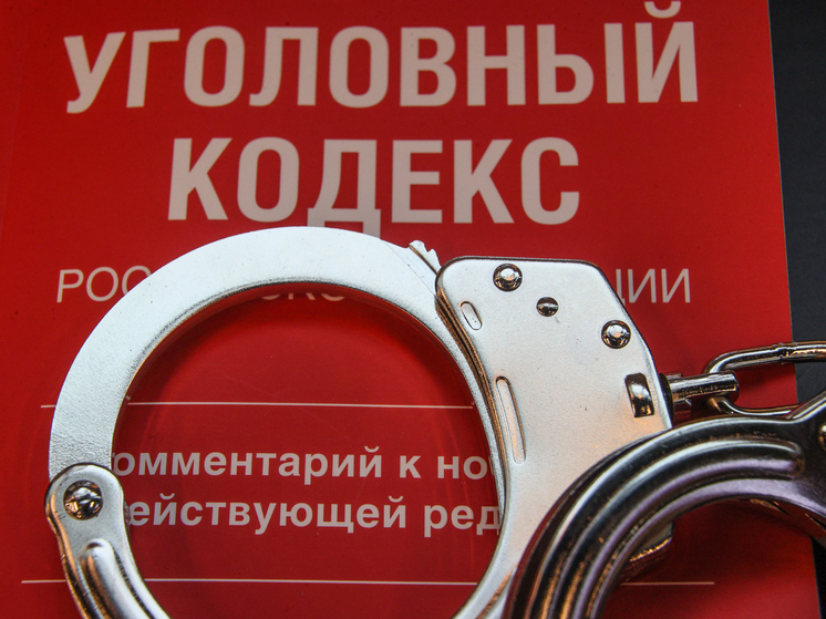 Россиянин избил молотком и облил кипятком мать-пенсионерку