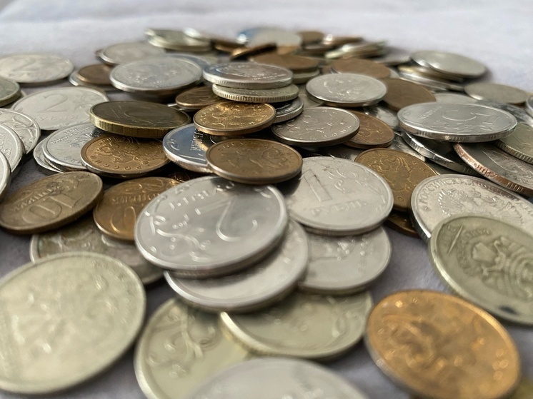 Жители Калужской области накопили около 1 млн рублей монетами