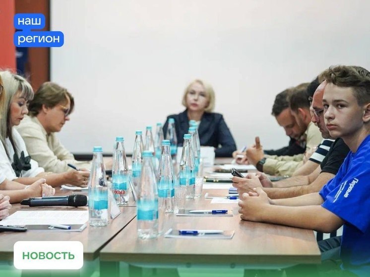 В Запорожской области пройдет семейный форум