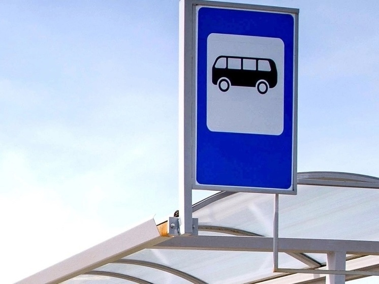В Костроме из-за дорожных работ изменилось расположение двух автобусных остановок