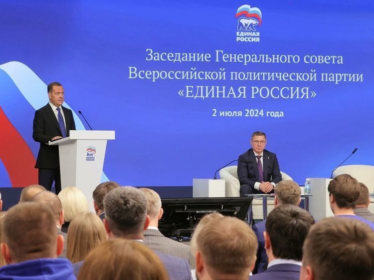 «Единая Россия» создала совет первичных отделений партии