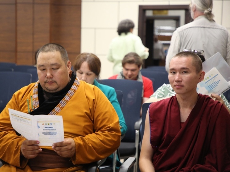 Чагытайская конференция:  Школа молодых буддологов