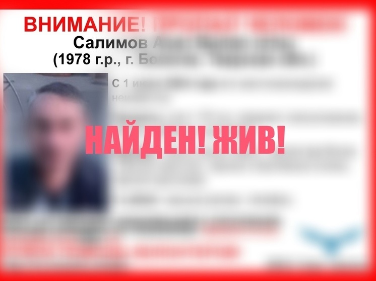 В Тверской области нашли живым пропавшего мужчину