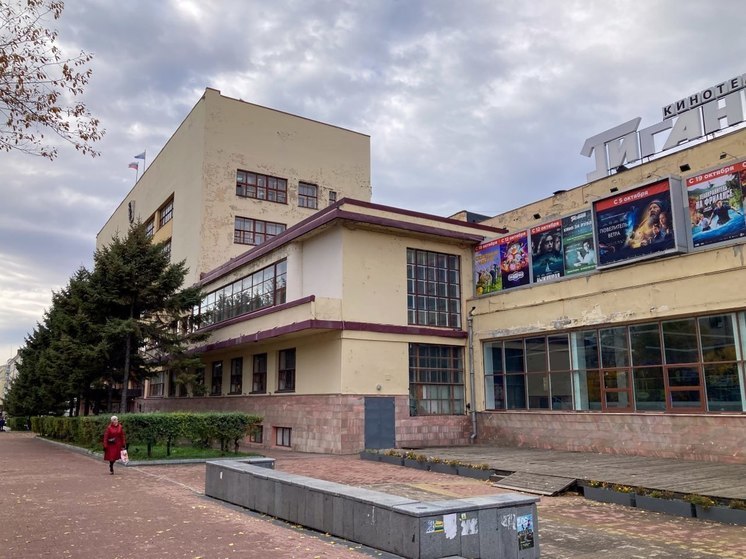 Старейший кинотеатр выставлен на продажу в Хабаровском крае