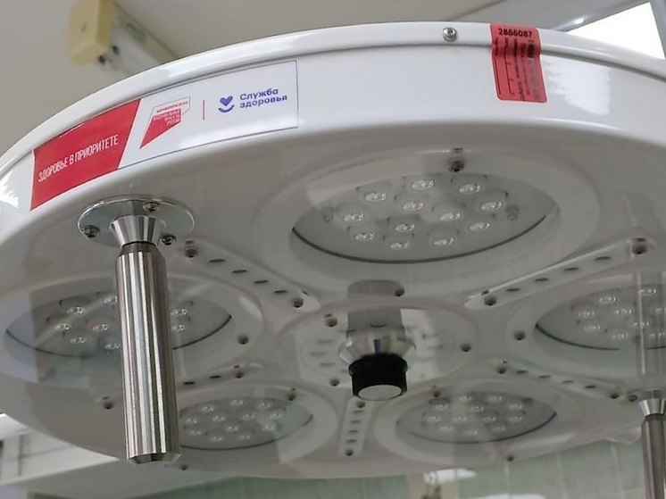 В больницах Тюменской области появились новые светильники для проведения операций