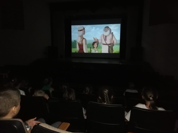 Юным жителям Серпухова показали мультфильм о Петре и Февронии