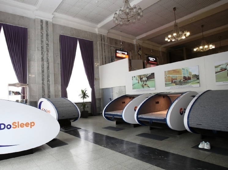 На железнодорожном вокзале Екатеринбурга появились новые капсулы для сна