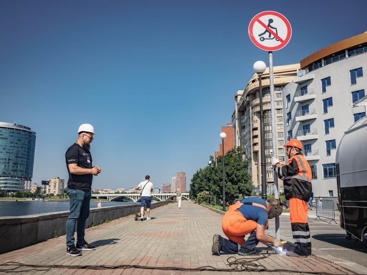 Первые знаки с запретом для самокатов установили в Екатеринбурге