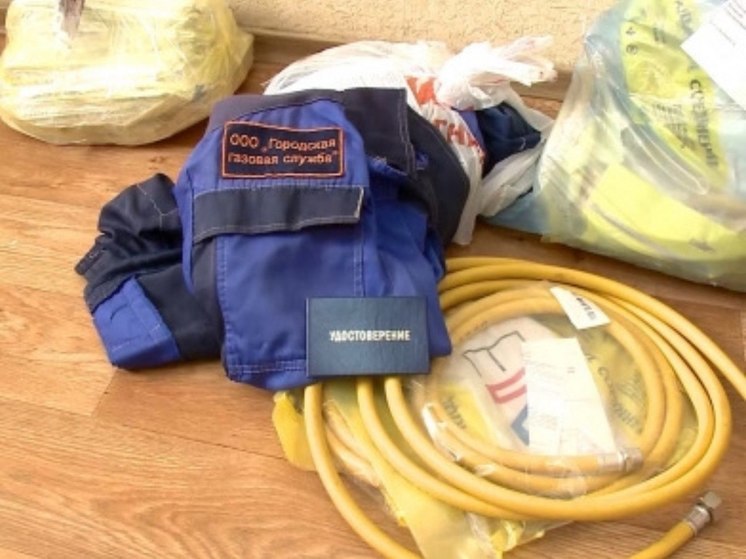 В Пензе задержали банду лжегазовщиков