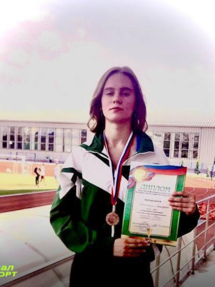 Спортсменка из Пуровского района привезла бронзу Всероссийских соревнований