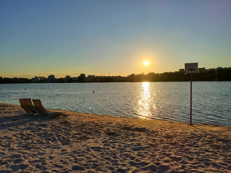 Белгородцам объяснили, где можно посмотреть температуру воды на «Берегах»