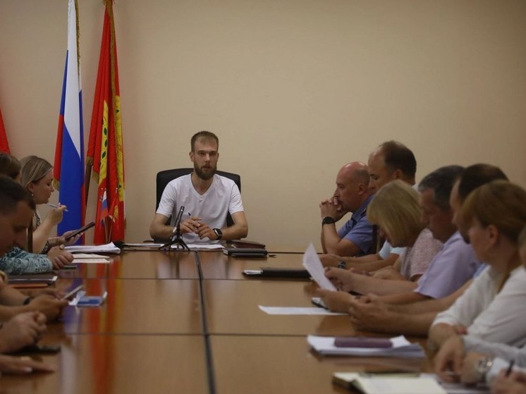 Заседание Штаба по вопросам ЖКХ провели в Серпухове