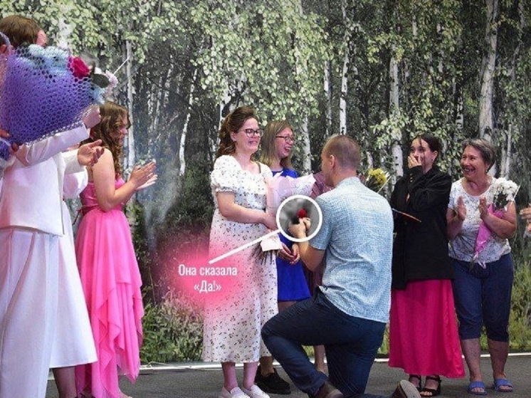 Выпускницу Асиновского техникума позвали замуж на церемонии вручения диплома