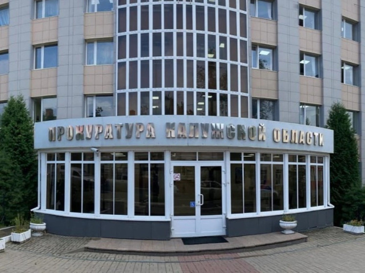 Администрация района Калужской области платила ИПшнику за снег в сентябре