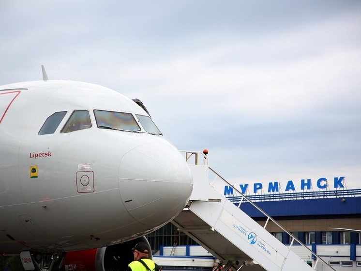 Мурманский аэропорт отчитался об увеличении пассажиропотока на 8 %
