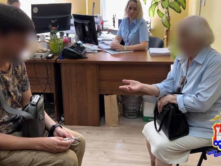 В Калининграде пройдет суд на курьером телефонных мошенников