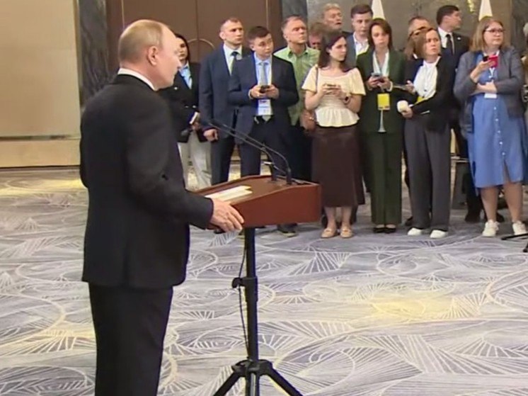 Путин: Россия серьезно относится к словам Трампа о прекращении украинского конфликта