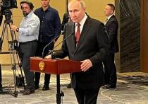 Президент России Владимир Путин на пресс-конференции по итогам саммита ШОС заявил, что РФ вправе начать разработку и производство ракетных систем средней и меньшей дальности в связи с выходом Соединенных Штатов из ДРСМД и анонсированием Вашингтоном производства этих ракет