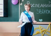 Сегодня 30 педагогов из Подмосковья получили сертификаты на получение жилищной субсидии в рамках губернаторской программы «Социальная ипотека»