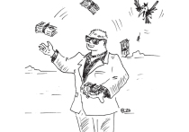 Проза жизни