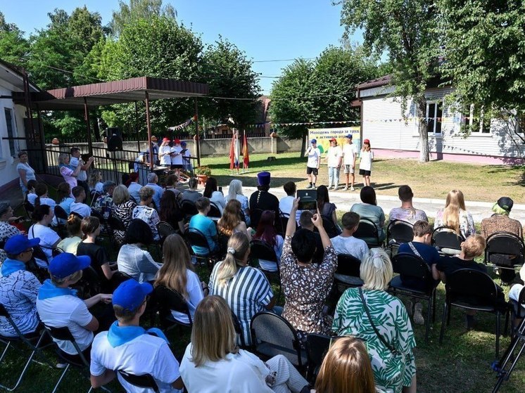 В Серпухове стартовала вторая смена лагеря труда и отдыха