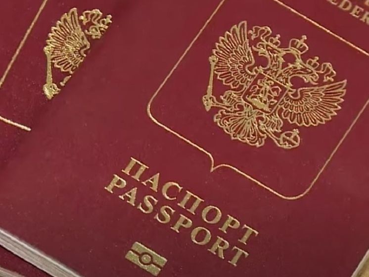 Чехия отказалась признавать загранпаспорта россиян без биометрии